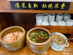 -蒋家肠旺面馆(合群路店)