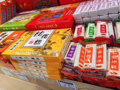 -上海梨膏糖商店(豫园商城店)