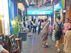 -铭洋专业采耳(田子坊店)