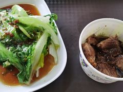 -好成财牛排馆(涂门街总店)