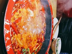 -七里川健康火锅(总店)