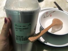 -喜茶(青岛金狮广场店)
