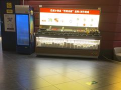 -巴奴毛肚火锅(广益哥伦布店)