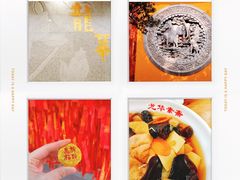 -龙华素斋(龙华路店)