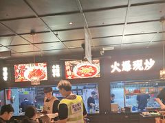 -阿大排档(长春这有山店)