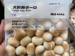 -MUJI无印良品(西单大悦城店)