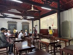 -白鹿洞书院
