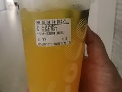 -CoCo都可(福州宝龙广场店)
