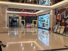-中影国际影城(大唐西市4K临境音店)