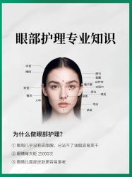 -克丽缇娜