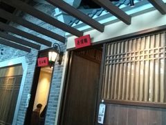 -北方家宴(番禺永旺店)