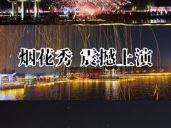 -百泉景区
