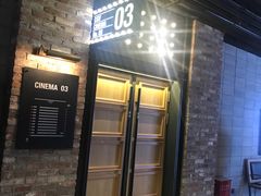 -CGV影城(黄河道ScreenX店)