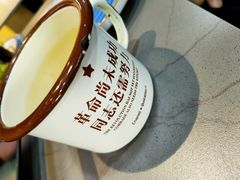 -集草轩·重庆麻辣烤鱼(西湖道店)