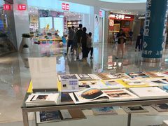 -方快照相馆(新梅广场店)