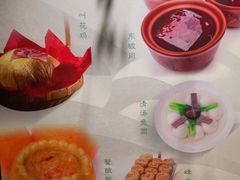 -杭州杭帮菜博物馆