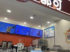 -CoCo都可(汉神购物广场店)