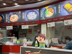 -蔡林记(珞狮南路店)