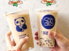 -茶百道(翠柏店)
