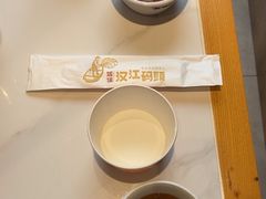 -饭橘汉江码头·乡野土菜馆(静安路店)