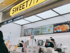 -皇城恒隆广场