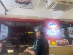 -沁麦源过桥米线(总店)