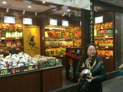 门面-張飛牛肉(锦里店)