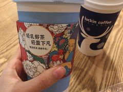 -瑞幸咖啡(紫金数码园店)