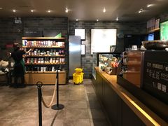 -星巴克(广州动漫星城东区店)