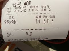 -千味涮·健康火锅(会展连城新天地店)