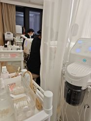 -skin79皮肤管理中心