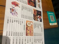 -新疆哈利德餐厅(紫薇都市店)