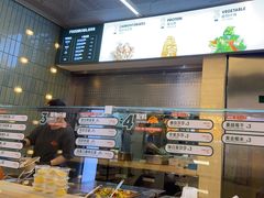 -超级碗FOODBOWL(成都来福士店)