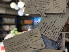 -先锋书店(五台山总店)