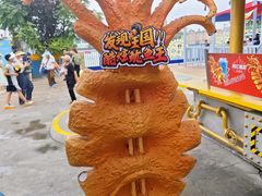 -大连海昌发现王国主题公园