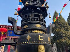 -西安市广仁寺