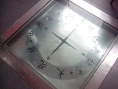 门面-大观楼电影院