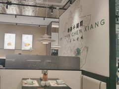 -在莲野·湖北民间菜·头牌松滋鸡(光谷步行街店)