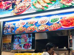 -纽顿熟食中心
