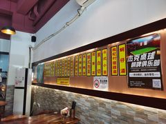 -大三元台湾鲁肉饭(沙井新桥店)