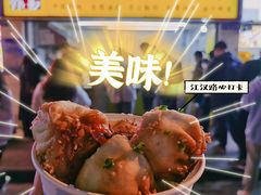 生煎包-小路易生煎馆(前进五路店)