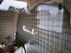 -RWORK·COFFEE(滨江店)
