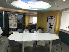 -全欧语言留学考试(德法西意俄南京总部校区)