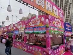 -万达广场(惠州大亚湾店)
