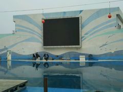 -北戴河圣蓝海洋公园