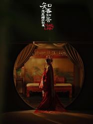 点击看大图 -爱城婚纱摄影·品质严选店