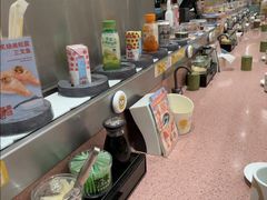 -元气寿司(环球港店)
