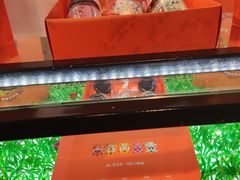 -呷哺呷哺(华林国际店)
