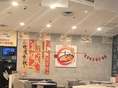 -必胜客(玉泉远洋店)