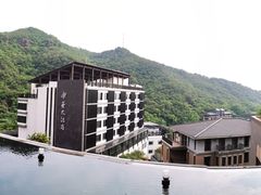 -台北北投丽禧温泉酒店
